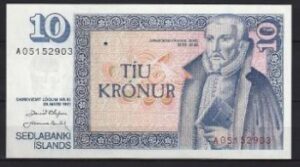 10 kronur  P48-a2  1981   UNC