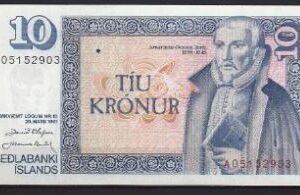 10 kronur  P48-a2  1981   UNC