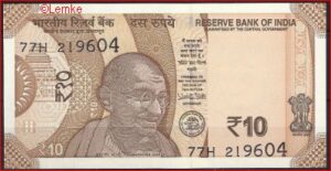 10 rupees  P109-e  2018  UNC