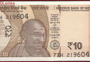 10 rupees  P109-e  2018  UNC