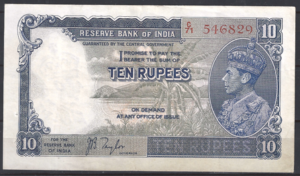 10 rupees   P19-a  1937  ZFr+