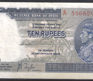 10 rupees   P19-a  1937  ZFr+