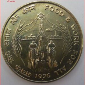 INDIA191-1976BU