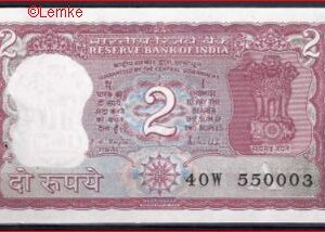 2 rupees  P53a-c (85)  1985/1990  UNC