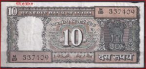 10 rupees  P60-f (82)  1977/1982  ZFr