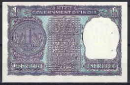 1 rupee  P77-t (40)  1976  UNC