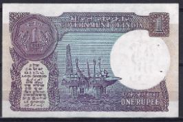 1 rupee  P78A-c  1987  UNC