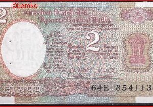 2 rupees  P79-j  (85)  1985/1990  UNC