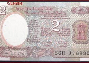 2 rupees  P79-j  (85)  1985/1990  aUNC