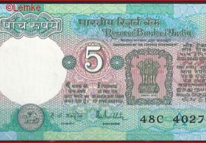 5 rupees  P80-p  1975  Pr+