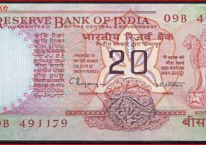 20 rupees  P82-j (87)  1992/1997  UNC