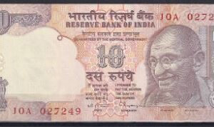 10 rupees 1996 P89-c 1996 UNC