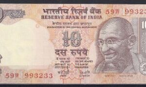 10 rupees  P89-d  1996  UNC