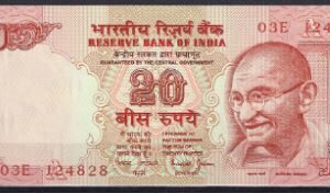 20 rupees P89A-d (r) 2002 UNC
