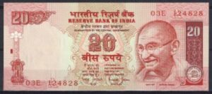 20 rupees  P89A-a  2002  UNC