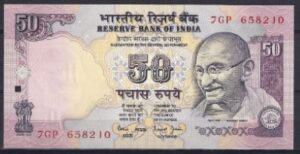 50 rupees  P90-b  1997  UNC