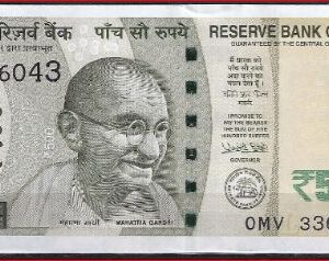 500 rupees  P114-a  2017  UNC