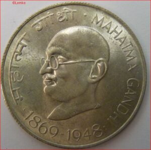 INDIA185-1969