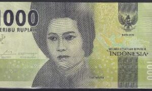 1.000 Rupiah 2017 P 154-b UNC