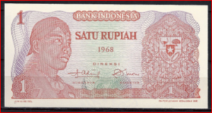 1 Rupiah 1968 P 102-a ZFR