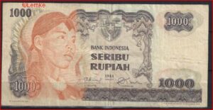 1.000 Rupiah 1968 P 110-a ZFR