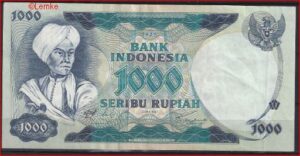 1.000 Rupiah 1975 P 113-a PR/XF-