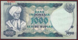 1.000 Rupiah 1975 P 113-a UNC-