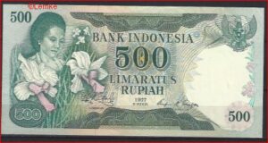 500 Rupiah 1977 P 117 PR/XF