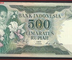 500 Rupiah 1977  P 117  PR/XF