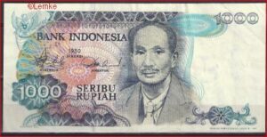 1.000 Rupiah 1980 P 119 ZFR+