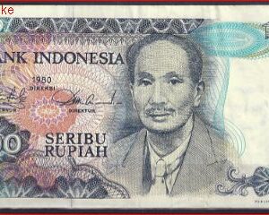 1.000 Rupiah 1980  P 119  ZFR+