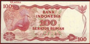 100 Rupiah 1984 P 122-a UNC