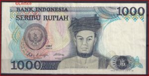 1.000 Rupiah 1987 P 124-a ZFR