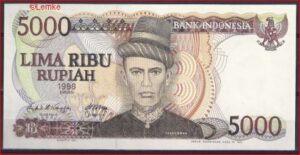 5.000 Rupiah 1986 P 125-a UNC