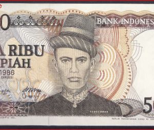 5.000 Rupiah 1986  P 125-a  UNC