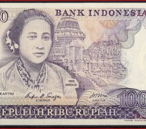 10.000 Rupiah 1985  P 126-a  AUNC