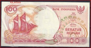 100 Rupiah 1993 P 127-b UNC