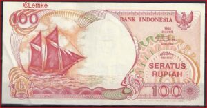 100 Rupiah 1995 P 127-d UNC