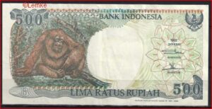 500 Rupiah 1996 P 128-e PR/XF-