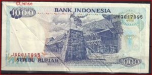 1.000 Rupiah 1994 P 129-c ZFR