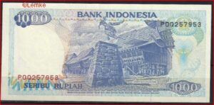 1.000 Rupiah 1996 P 129-e PR/XF