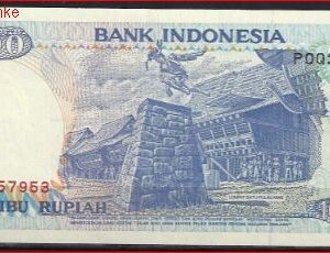 1.000 Rupiah 1996  P 129-e  PR/XF