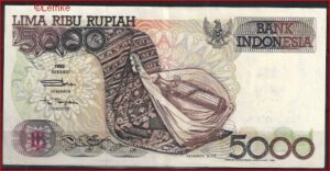 5.000 Rupiah 1996 P 130-e PR/XF