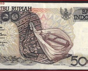 5.000 Rupiah 1996  P 130-e  PR/XF