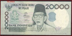 20.000 Rupiah 1998 P 138-a UNC