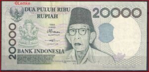 20.000 Rupiah 1998 P 138-a PR/XF