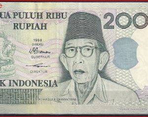 20.000 Rupiah 1998  P 138-a  PR/XF
