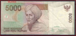 5.000 Rupiah 2007 P 142-g PR/XF