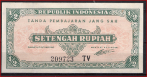 1/2 Rupiah 1945 P 16 UNC