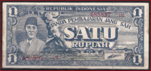 1 Rupiah 1945 P 17-a PR/XF